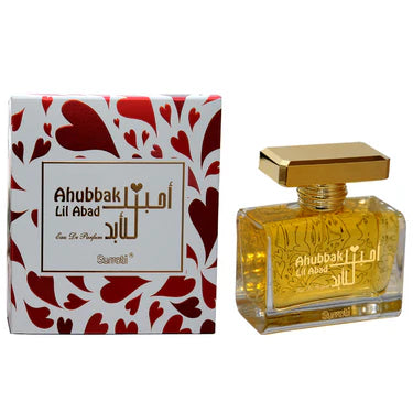 Spray Ahubbak Lil Abad 100 Ml - Women's Romantic Fragrance