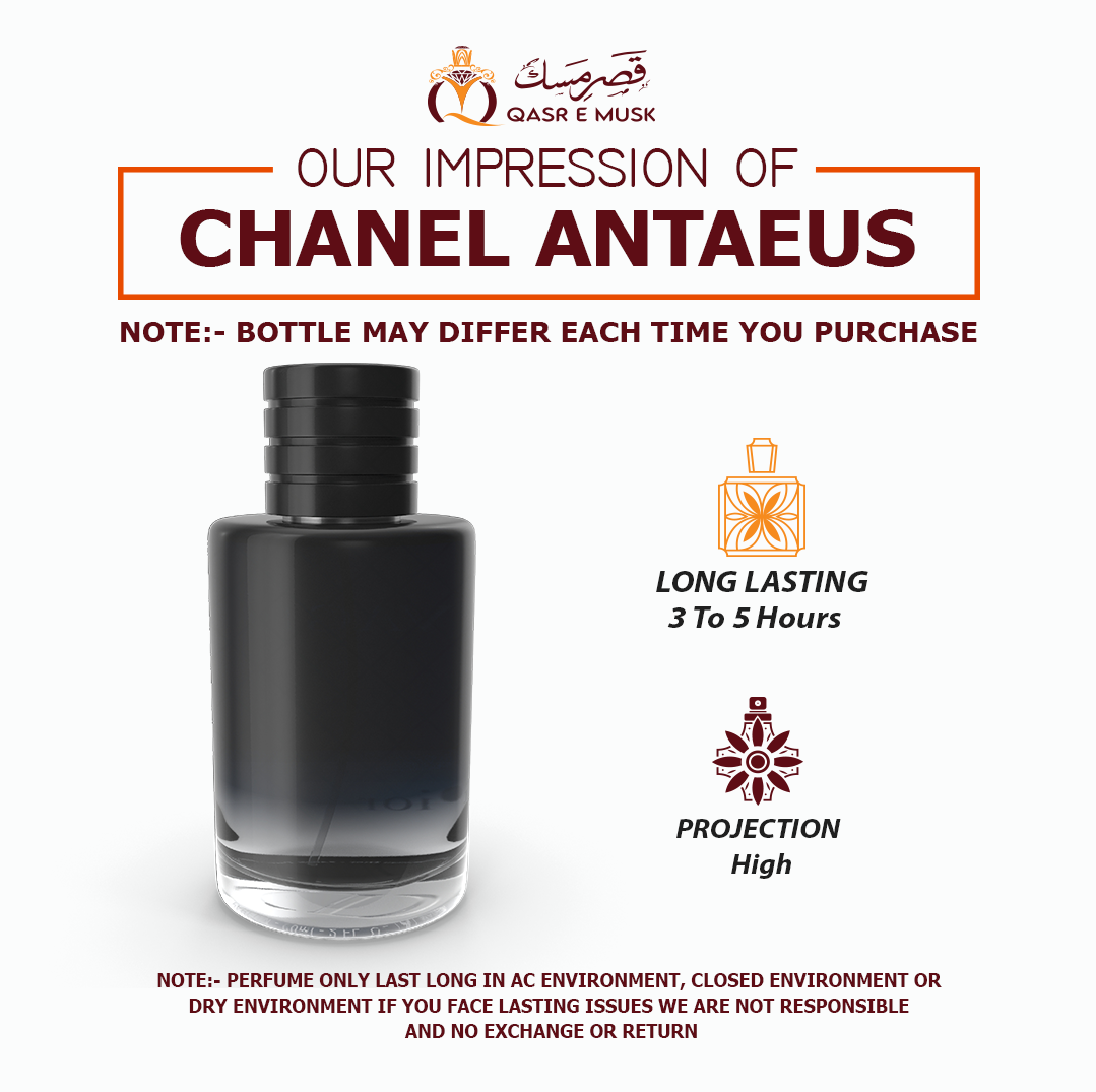 Chanel Antaeus | Affordable Impression