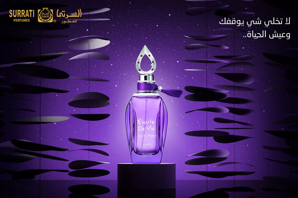 Spray Envie 100 Ml - Women's Fresh & Vibrant Scent - Surrati Perfumes Pakistan