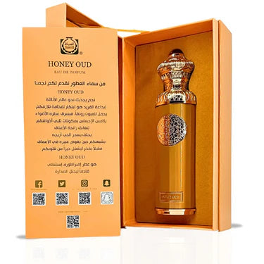 Honey Oud 140 ml - Marina Spray Heritage Collection - Surrati Perfumes Pakistan