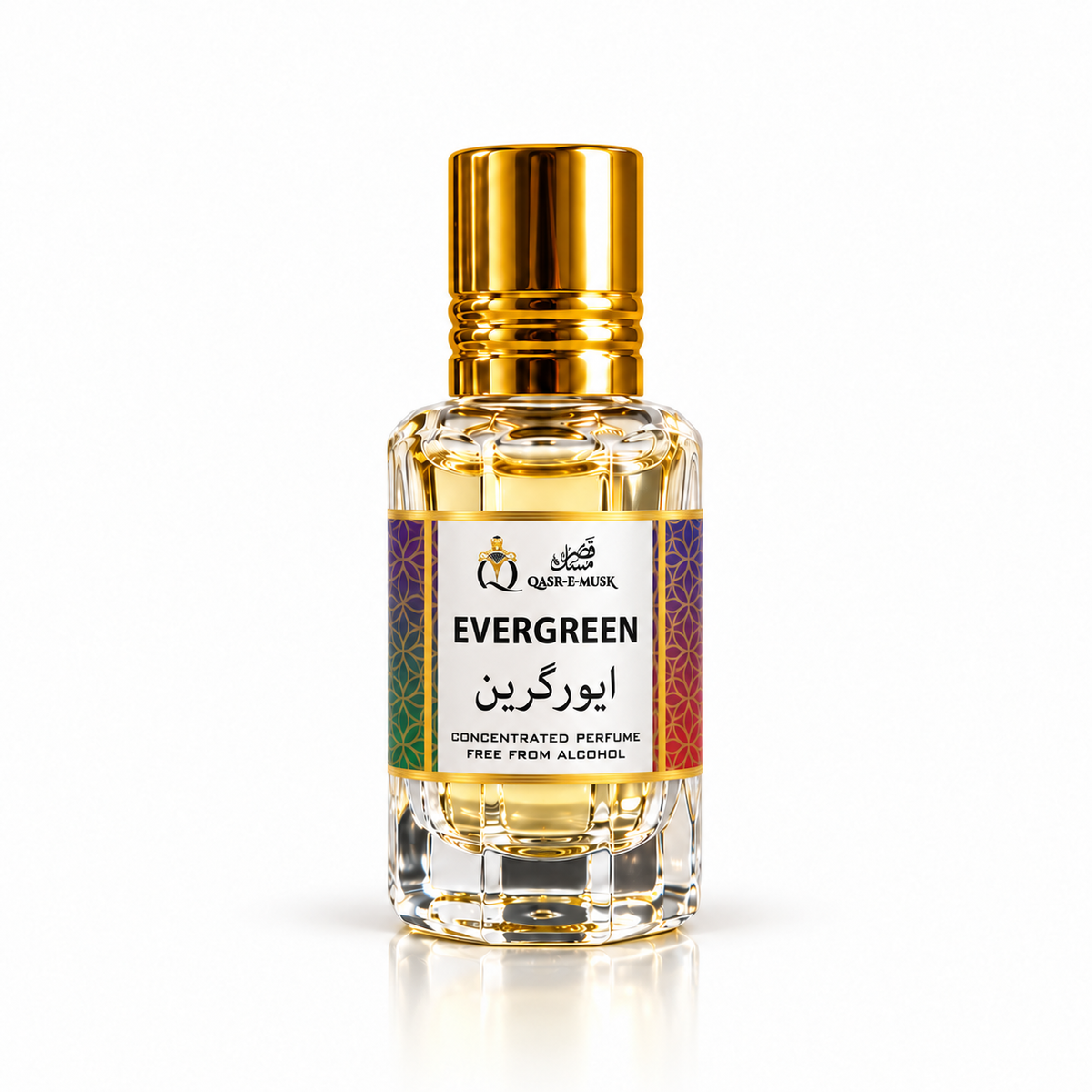 Ever Green Attar – Premium Green Citrus Perfume Oil | Qasr-E-Musk