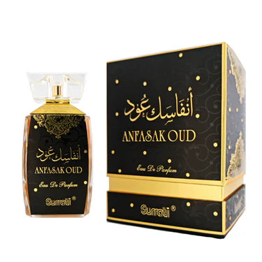 Spray Anfasak Oud 100 Ml - Surrati Perfumes Pakistan