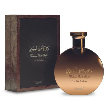 Spray Dehan Oud Siofi 75 Ml - Surrati Perfumes Pakistan