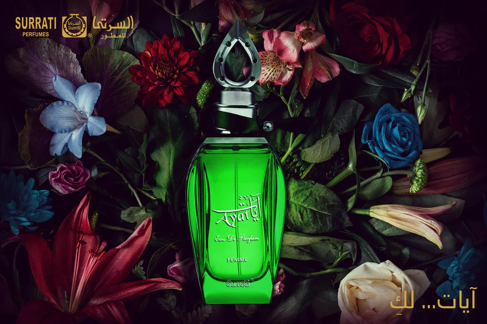 Spray Ayat 100 Ml - Women's Sophisticated Elegance