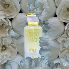 Zuraique EDP 50ml by Ahmed Al Maghribi