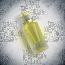 Zuraique EDP 50ml by Ahmed Al Maghribi