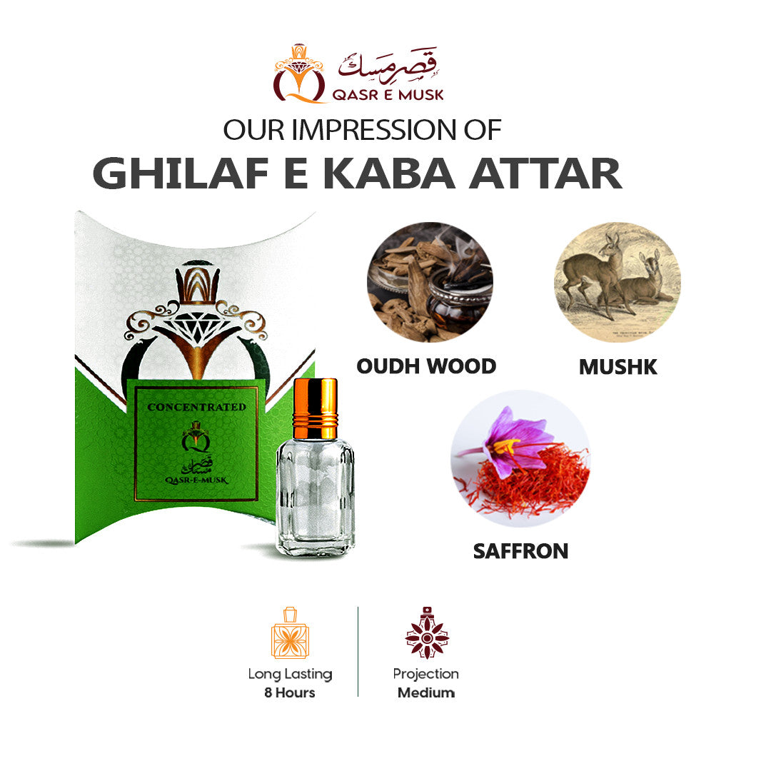 Ghilaf-E-Kaba By QASR-E-MUSK