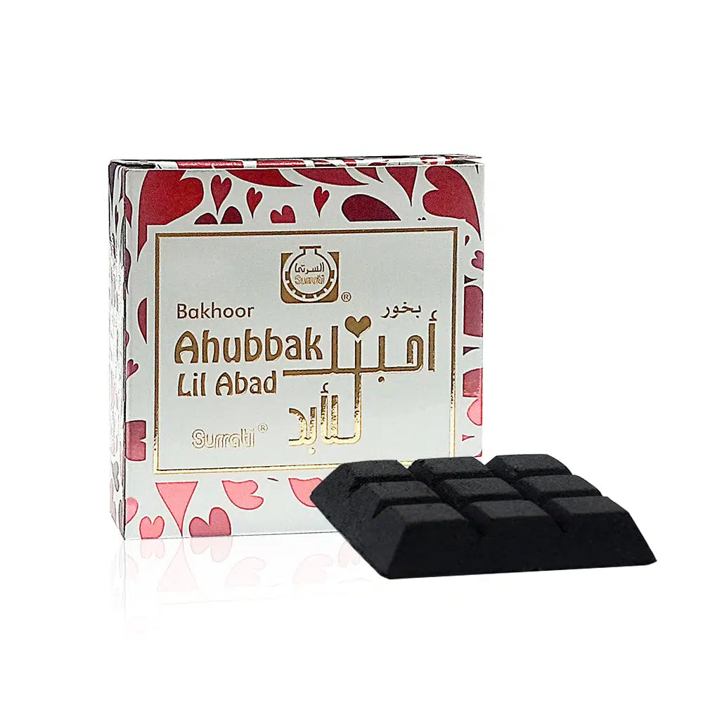 Bakhoor Ahubbak Lil Abad