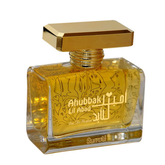 Spray Ahubbak Lil Abad 100 Ml - Women's Romantic Fragrance