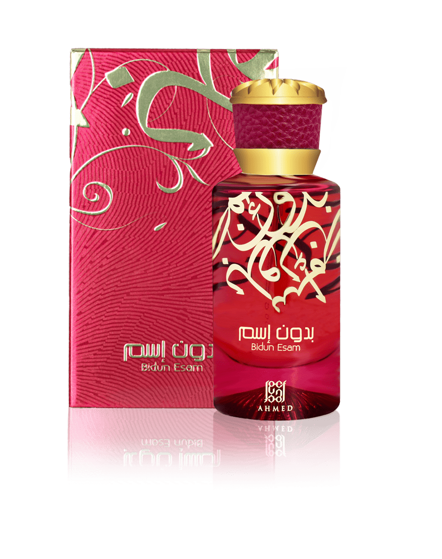 Bidun Esam Ahmed Al Maghribi for women and men