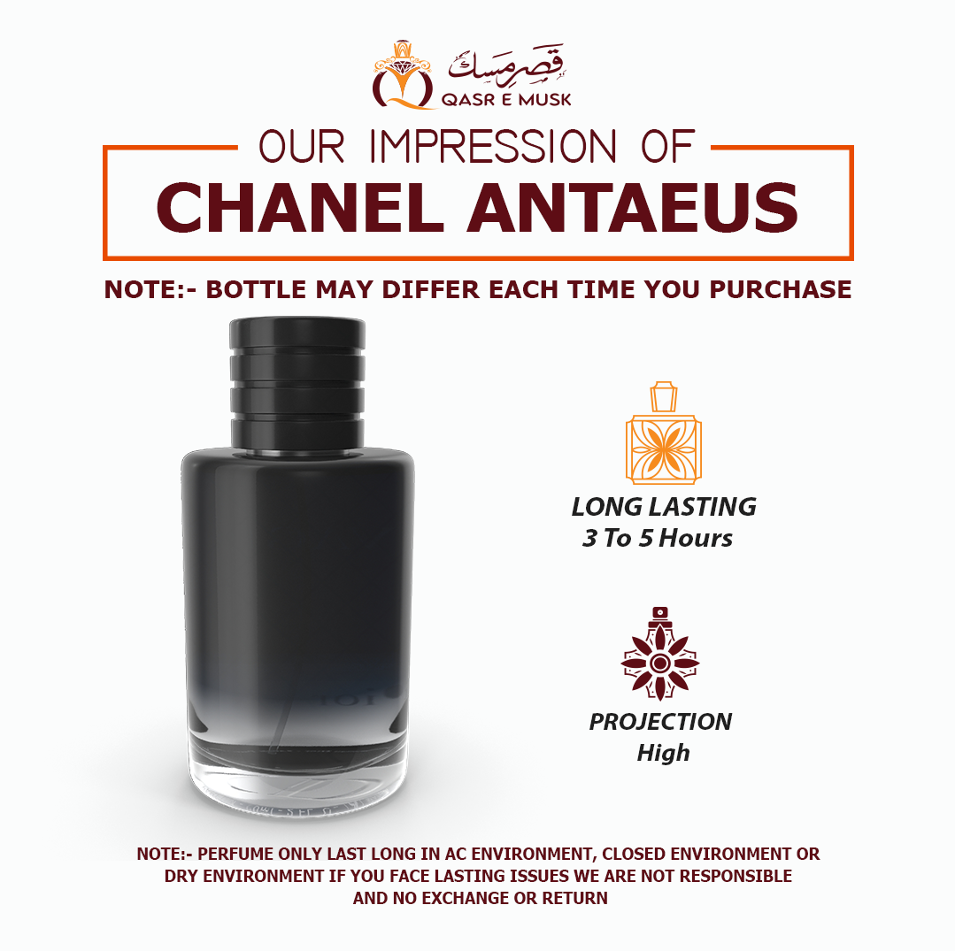 Chanel Antaeus EDT for Men