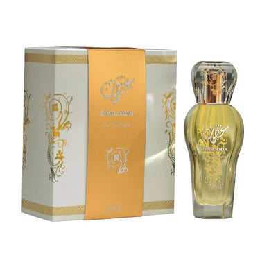 Spray Ghusoon - Unisex Fragrance - Surrati Perfumes Pakistan