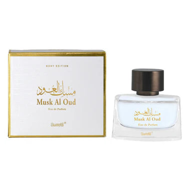 Musk Al Oud 55ML - Surrati Perfumes Pakistan