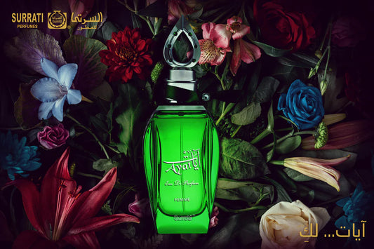 Spray Ayat 100 Ml - Women's Sophisticated Elegance