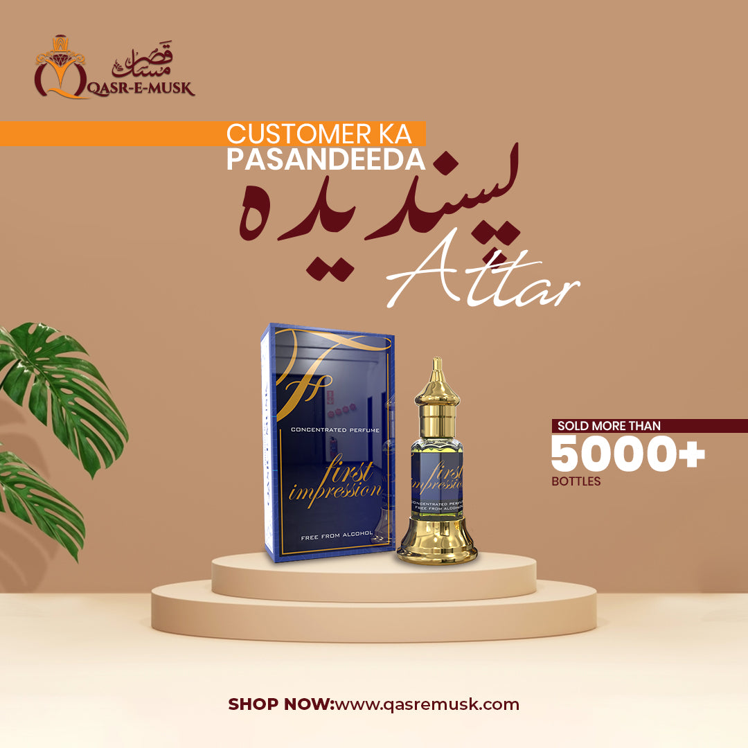 1) First Impression | Premium Attar