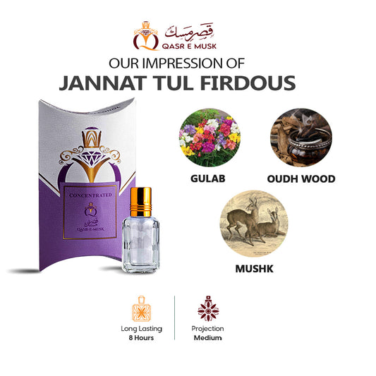 Jannat-Tul-Firdous By Qasr-E-Musk