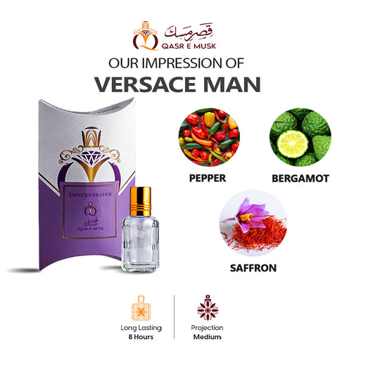 Versace Man | Affordable Impression